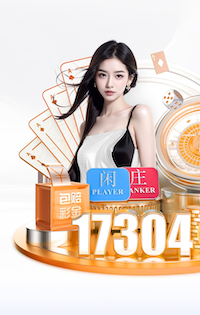 yabo的app “红色航道”的背后秘密！解析体育塑胶跑道材料