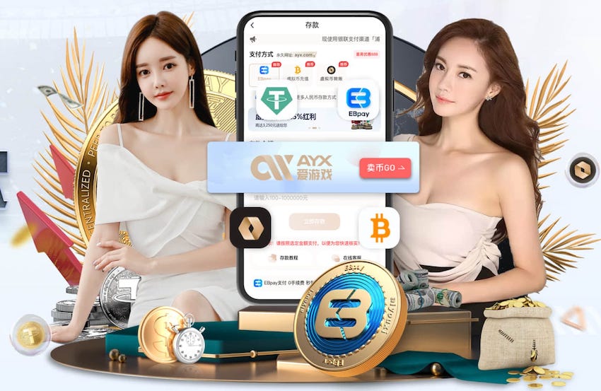 yabo的app 星级感受的高端室外体育用品健身器材,让您更有魅力!
