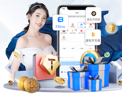 yaboapp 乒乓球台稳定性数值
