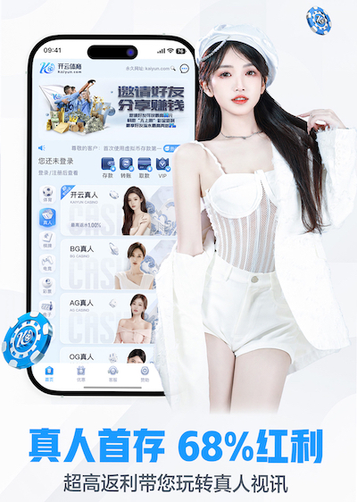 yabo的app 乒乓球台错位怎么调