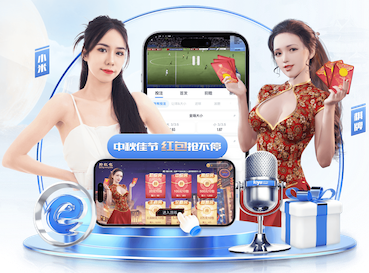 yaboapp 炫酷施工技术！塑胶跑道彩色路面工艺引发热议