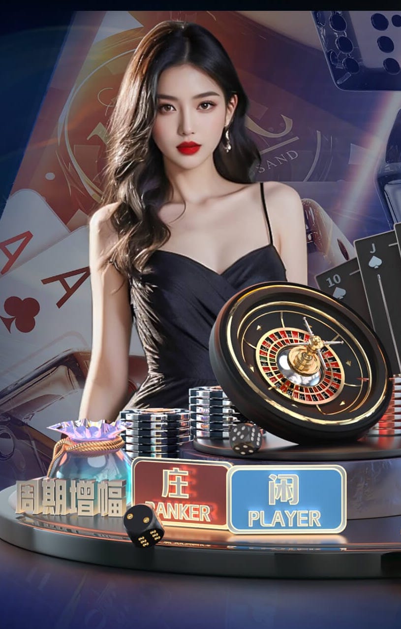 yabo在线 乒乓球台中间的叫什么