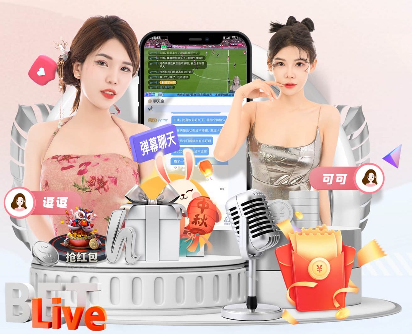 yabo的app 双重好处:自制家庭体育用品提升健康同时保护环境