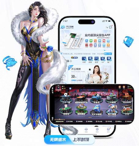 yabo的app 室内健身跳绳垫子有用吗