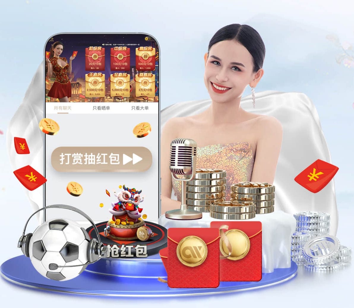 yabo官网 乒乓球台面边线