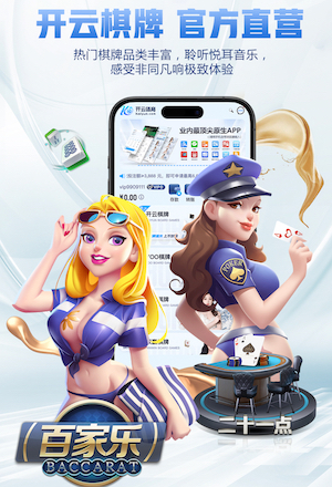 yabo的app 激动人心的趣味运动会,谁能笑到最后?