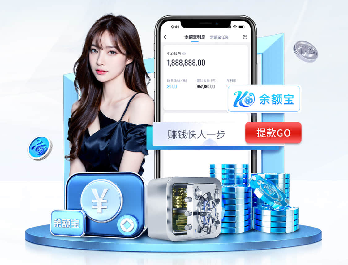 yabo的app 塑胶跑道材料系列产品，持久耐用保证运动质量